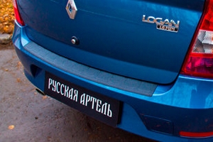 Накладка на площадку заднего бампера пластиковая Русская Артель Renault Logan 2004-2012 ― Auto-Clover