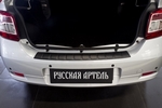 Накладка на площадку заднего бампера пластиковая Русская Артель Renault Logan 2013-2019