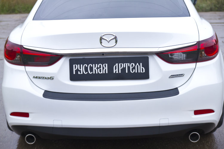 Накладка на площадку заднего бампера пластиковая Русская Артель Mazda 6 III 2013-2019 no.550