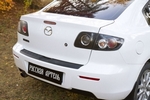 Накладка на площадку заднего бампера пластиковая Русская Артель Mazda 3 I 2003-2008