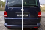 Накладка на площадку заднего бампера пластиковая Русская Артель Volkswagen Transporter T5 2003-2015