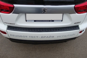 Накладка на площадку заднего бампера пластиковая Русская Артель Peugeot 4007 2007-2019 ― Auto-Clover