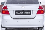 Накладка на площадку заднего бампера пластиковая Русская Артель Chevrolet Aveo 2006-2011