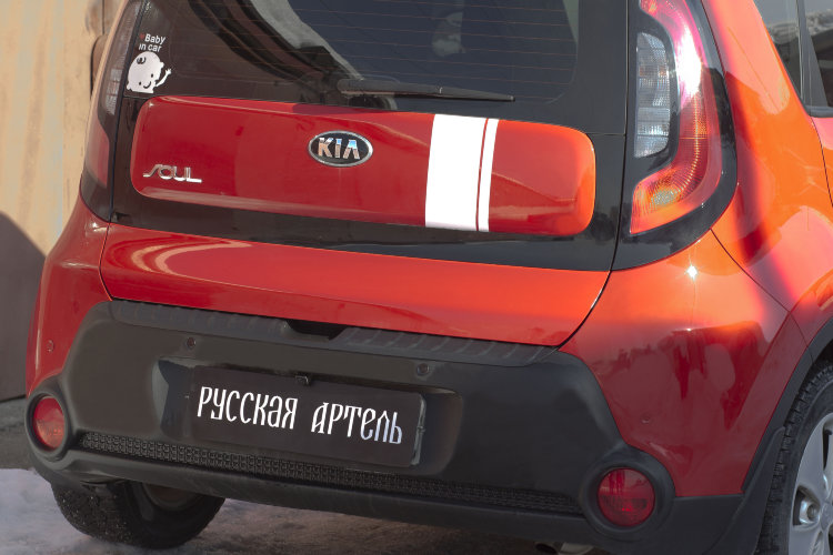Накладка на площадку заднего бампера пластиковая Русская Артель KIA Soul 2013-2019 no.783