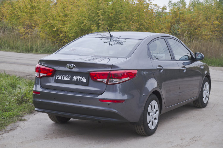 Накладка на площадку заднего бампера пластиковая Русская Артель KIA Rio 2011-2017 no.800