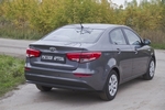Накладка на площадку заднего бампера пластиковая Русская Артель KIA Rio 2011-2017