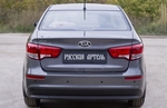 Накладка на площадку заднего бампера пластиковая Русская Артель KIA Rio 2011-2017