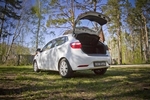 Накладка на площадку заднего бампера пластиковая Русская Артель KIA Rio 2011-2017