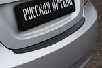 Накладка на площадку заднего бампера пластиковая Русская Артель Hyundai Solaris 2011-2017