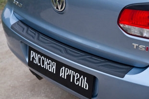Накладка на площадку заднего бампера пластиковая (вариант 1) Русская Артель Volkswagen Golf VI 2009-2013 ― Auto-Clover