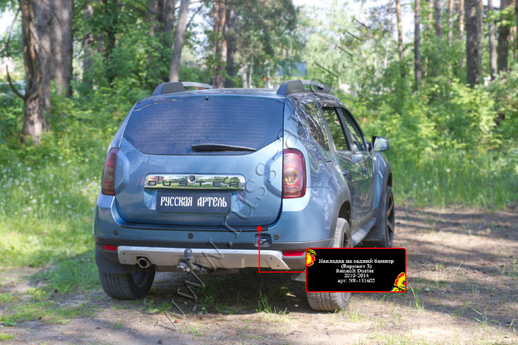 Накладка на площадку заднего бампера пластиковая (вариант 3) Русская Артель Renault Duster 2011-2019 no.18449