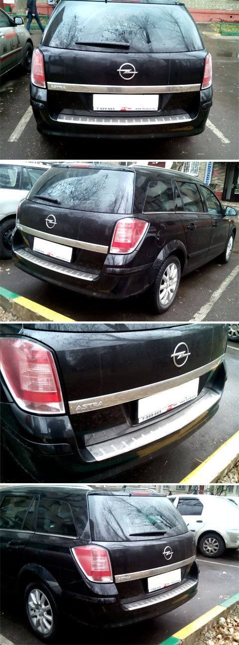 Накладка на площадку заднего бампера с загибом хромированная Alu-Frost Opel Astra H 2004-2014 no.16095
