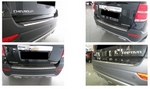 Накладка на площадку заднего бампера с загибом профилированная Alu-Frost Chevrolet Captiva 2006-2019