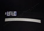 Накладка на задний бампер полированная Omsa Line BMW X1 (F48) 2015-2019