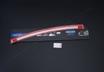 Накладка на задний бампер полированная Omsa Line Nissan Qashqai 2014-2019