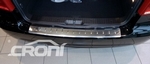 Накладка на задний бампер &quot;стандарт&quot; зеркальная стальная Croni Ford C-Max 2010-2019