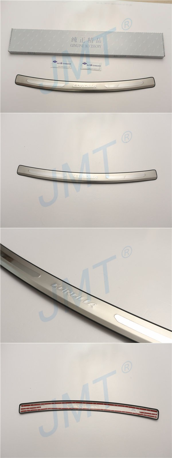 Накладка на задний бампер с логотипом JMT Toyota Corolla 2007-2013 no.10801
