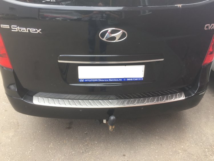 Накладка на задний бампер стальная OEM-Tuning Hyundai Grand Starex (H-1) 2007-2019 no.5608