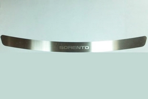 Накладка на задний бампер стальная OEM-Tuning KIA Sorento 2013-2017 ― Auto-Clover