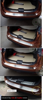 Накладка на задний бампер стальная (вариант 2) OEM-Tuning Nissan X-Trail 2014-2019