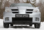 Накладка переднего бампера пластиковая Turbo Русская Артель Mitsubishi Outlander II 2006-2013