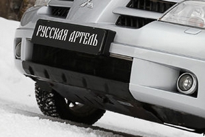 Накладка переднего бампера пластиковая Turbo Русская Артель Mitsubishi Outlander II 2006-2013 ― Auto-Clover
