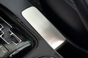 Накладка под ручку стояночного тормоза стальная OEM-Tuning Mitsubishi Outlander III 2013-2019 ― Auto-Clover