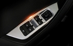 Накладки на панель управления на дверях пластиковые OEM-Tuning Skoda Kodiaq 2016-2019