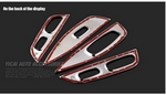 Накладки на панель управления на дверях пластиковые OEM-Tuning Nissan X-Trail 2014-2019
