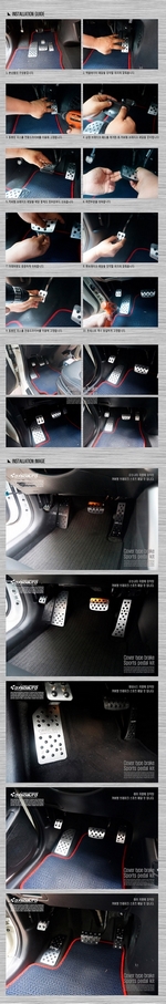 Накладки на педали черные Tucson Dxsoauto Hyundai Tucson 2015-2019