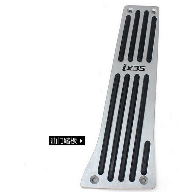 Накладки на педали OEM-Tuning Hyundai ix35 2009-2015 no.15444