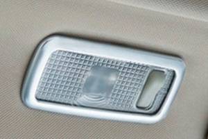 Накладки на плафон боковой подсветки салона пластиковые OEM-Tuning Nissan Qashqai 2014-2019 ― Auto-Clover