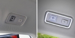 Накладки на плафоны освещения боковые пластиковые OEM-Tuning Volkswagen Tiguan II 2016-2019