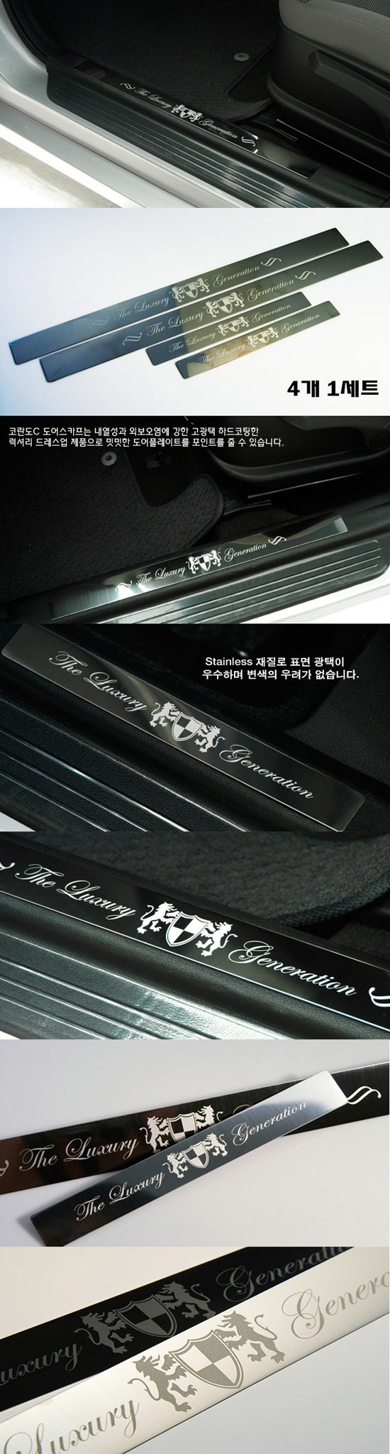 Накладки на пороги ArtX SsangYong Actyon New 2011-2012 no.17912