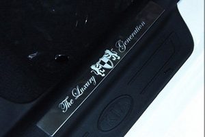 Накладки на пороги ArtX KIA Optima 2010-2015 ― Auto-Clover