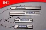 Накладки на пороги с Led-подсветкой JMT Toyota RAV4 2013-2019