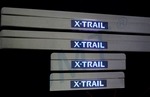 Накладки на пороги с Led подсветкой JMT Nissan X-Trail 2014-2019