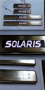 Накладки на пороги с Led подсветкой JMT Hyundai Solaris 2011-2017