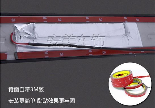 Накладки на пороги с Led подсветкой JMT Honda Civic IX 2012-2019 no.15552