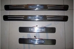 Накладки на пороги с Led подсветкой JMT Skoda Superb II 2008-2015