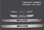 Накладки на пороги с Led - подсветкой JMT Toyota Corolla 2007-2013