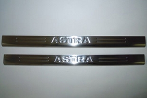 Накладки на пороги стальные (2 элемента) Omsa Line Opel Astra H 2004-2014 ― Auto-Clover