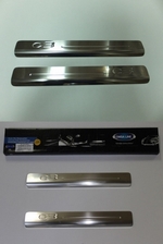 Накладки на пороги стальные (2 элемента) Omsa Line Citroen С3 2010-2019