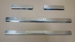 Накладки на пороги стальные Alu-Frost Subaru Forester 2013-2019