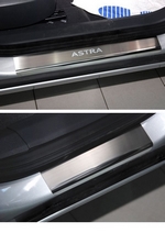 Накладки на пороги стальные Alu-Frost Opel Astra H 2004-2014