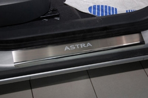 Накладки на пороги стальные Alu-Frost Opel Astra H 2004-2014 ― Auto-Clover