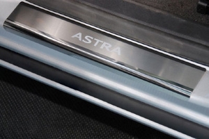 Накладки на пороги стальные Alu-Frost Opel Astra J 2009-2015 ― Auto-Clover