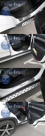 Накладки на пороги стальные Alu-Frost KIA Sorento 2013-2017