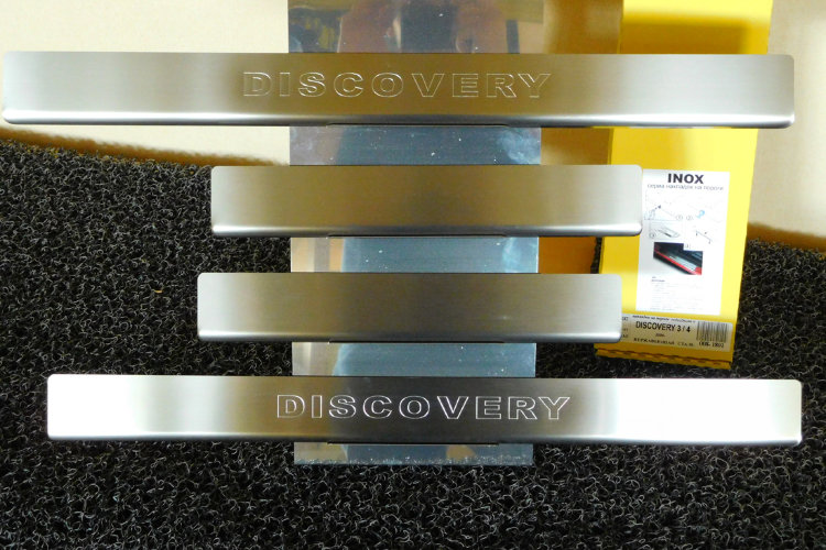 Накладки на пороги стальные INOX Alu-Frost Land Rover Discovery III 2004-2009 no.5181