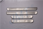 Накладки на пороги стальные JMT Mazda CX-7 2006-2012
